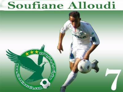 aloudi
